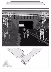 Page 680 of Aqua-drop-b - preview thumbnail