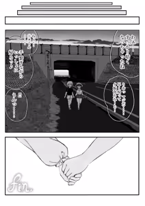Page 859 of Aqua-drop-b - preview thumbnail