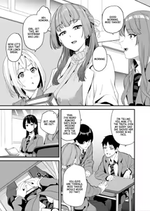 Tanin ni Naru Kusuri 7.2 | Medicine to Become Another Person 7.2 - hentai manga cover image