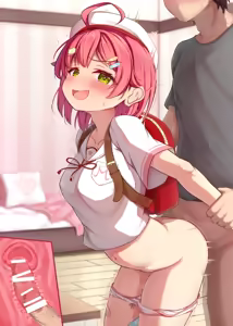 Page 1876 of M Hakase - preview thumbnail