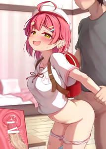 Page 1881 of M Hakase - preview thumbnail