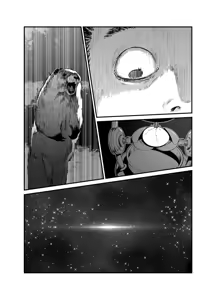 Page 216 of yamadoriseika - preview thumbnail