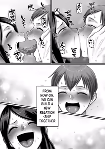 Page 129 of Nijuunen (Fu) Itchi | 20 Years from Now, You Make Me a Little Nervous - preview thumbnail