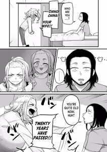Page 138 of Nijuunen (Fu) Itchi | 20 Years from Now, You Make Me a Little Nervous - preview thumbnail