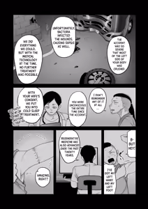 Page 140 of Nijuunen (Fu) Itchi | 20 Years from Now, You Make Me a Little Nervous - preview thumbnail