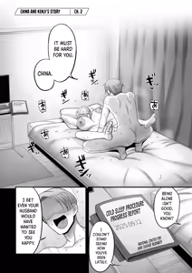 Page 161 of Nijuunen (Fu) Itchi | 20 Years from Now, You Make Me a Little Nervous - preview thumbnail