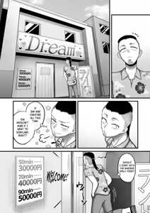 Page 170 of Nijuunen (Fu) Itchi | 20 Years from Now, You Make Me a Little Nervous - preview thumbnail