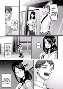 Page 51 of Nijuunen (Fu) Itchi | 20 Years from Now, You Make Me a Little Nervous - preview thumbnail
