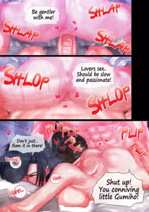 Page 13 of Gumiho - preview thumbnail