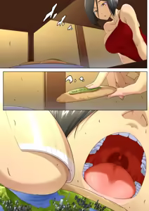 Page 1006 of Shize 2 - preview thumbnail