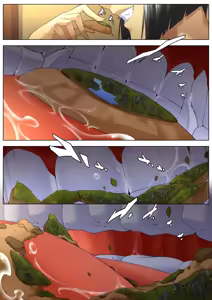 Page 1007 of Shize 2 - preview thumbnail