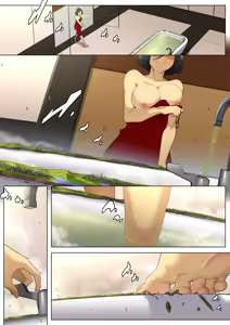 Page 1009 of Shize 2 - preview thumbnail