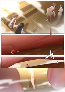 Page 1018 of Shize 2 - preview thumbnail