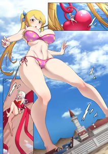 Page 1033 of Shize 2 - preview thumbnail