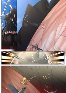 Page 1046 of Shize 2 - preview thumbnail