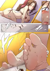 Page 106 of Shize 2 - preview thumbnail