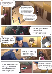 Page 1065 of Shize 2 - preview thumbnail