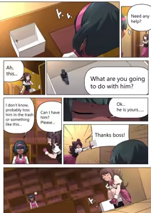 Page 1074 of Shize 2 - preview thumbnail