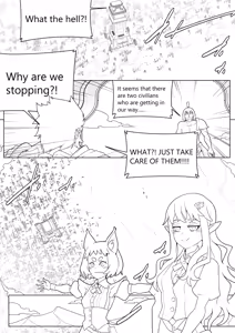 Page 1078 of Shize 2 - preview thumbnail