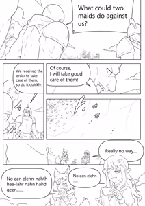Page 1080 of Shize 2 - preview thumbnail