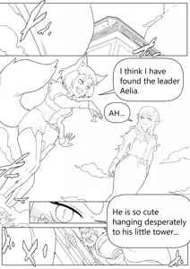 Page 1086 of Shize 2 - preview thumbnail
