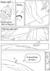 Page 1097 of Shize 2 - preview thumbnail