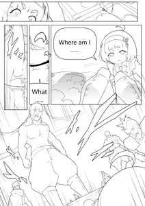 Page 1098 of Shize 2 - preview thumbnail