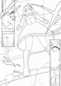 Page 1102 of Shize 2 - preview thumbnail
