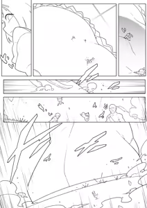 Page 1103 of Shize 2 - preview thumbnail