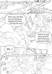 Page 1115 of Shize 2 - preview thumbnail
