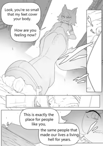 Page 1122 of Shize 2 - preview thumbnail