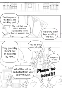 Page 1127 of Shize 2 - preview thumbnail