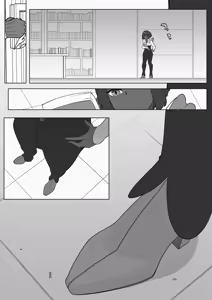 Page 1128 of Shize 2 - preview thumbnail