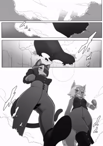 Page 1142 of Shize 2 - preview thumbnail