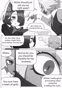Page 1166 of Shize 2 - preview thumbnail