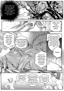 Page 1208 of Shize 2 - preview thumbnail