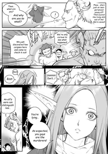 Page 1210 of Shize 2 - preview thumbnail