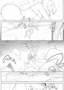 Page 122 of Shize 2 - preview thumbnail