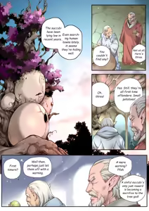 Page 1238 of Shize 2 - preview thumbnail