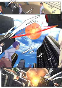 Page 124 of Shize 2 - preview thumbnail