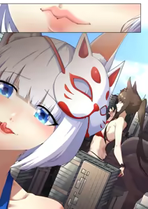 Page 129 of Shize 2 - preview thumbnail