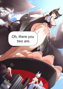 Page 137 of Shize 2 - preview thumbnail