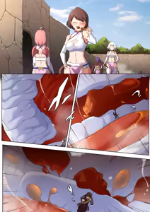 Page 14 of Shize 2 - preview thumbnail