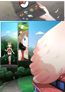 Page 1508 of Shize 2 - preview thumbnail