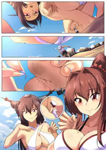 Page 157 of Shize 2 - preview thumbnail