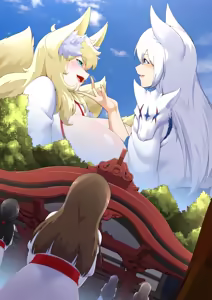 Page 18 of Shize 2 - preview thumbnail