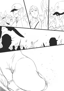 Page 183 of Shize 2 - preview thumbnail