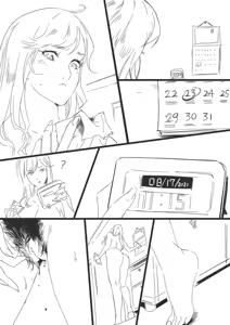 Page 191 of Shize 2 - preview thumbnail