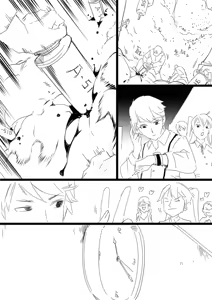 Page 193 of Shize 2 - preview thumbnail