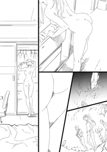 Page 198 of Shize 2 - preview thumbnail